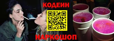 дмт Гусев