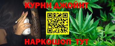 соль ск Донской