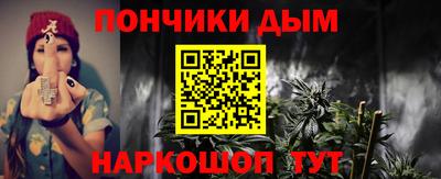 2c-b Гусиноозёрск