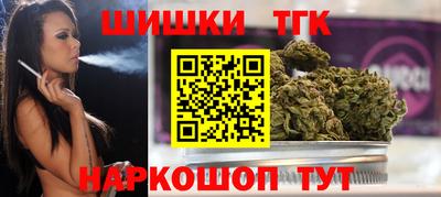 соль ск Донской