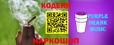 дмт Гусев