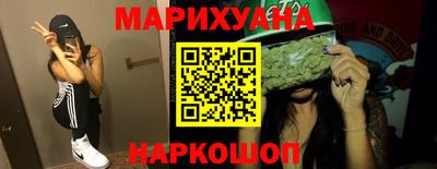 соль ск Донской