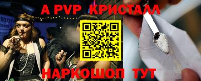 индика Дубна