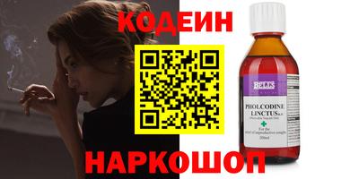 кокс Гусь-Хрустальный