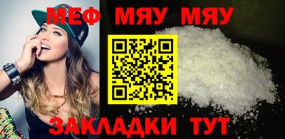 индика Дубна